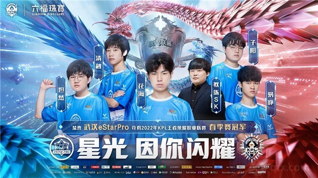 奥尔莫似乎