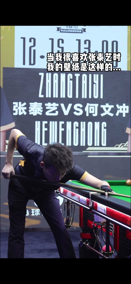 案例分析 案例分析