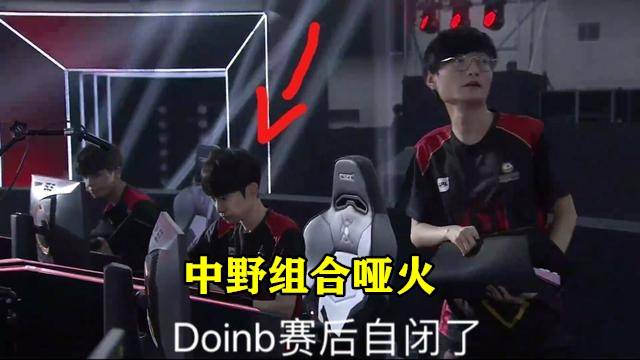 媒体盛传他 媒体盛传他