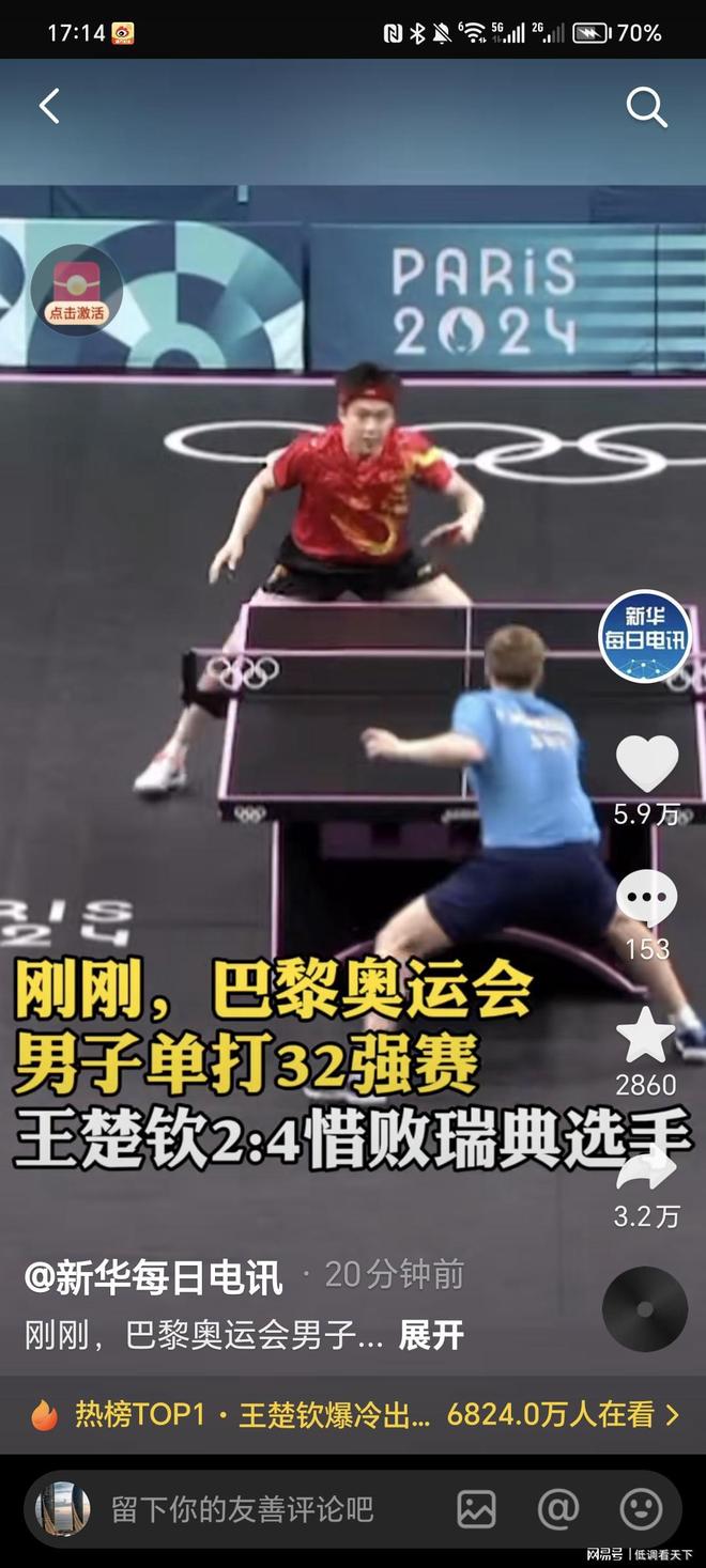 兼顾速度与 兼顾速度与