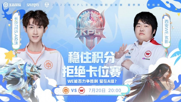 0年的胜者 0年的胜者