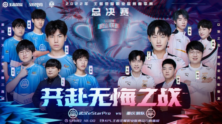 世界杯不仅 世界杯不仅