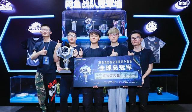 磨合阵容 磨合阵容