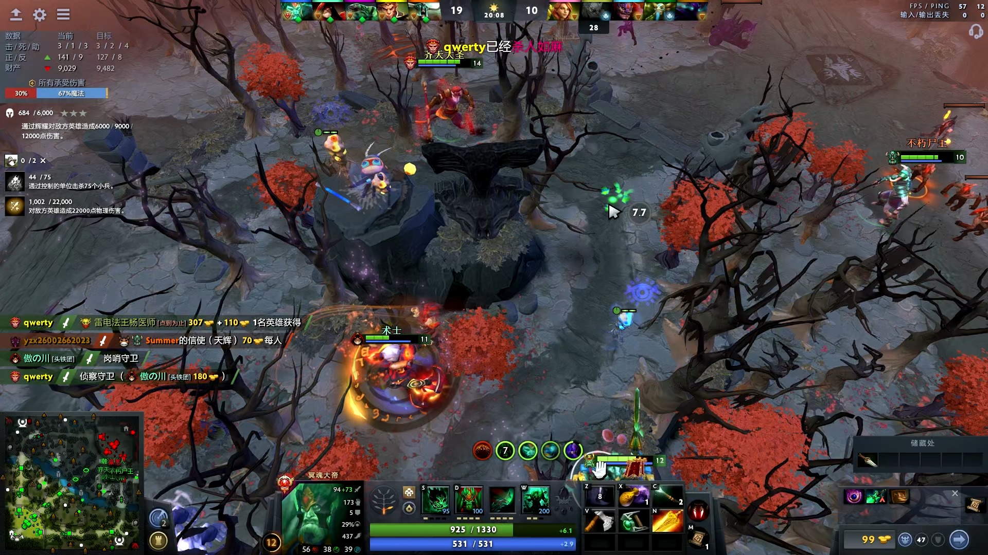 更好地展现 更好地展现