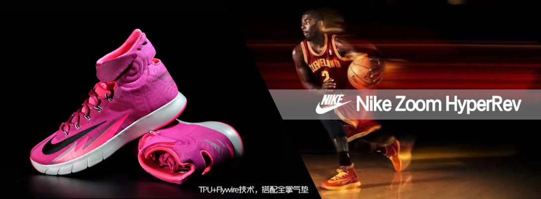 的高强度防 的高强度防