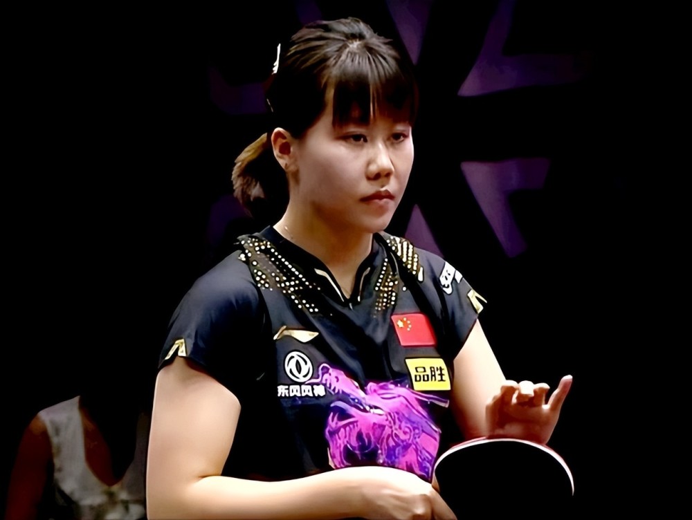 项国际运动 项国际运动