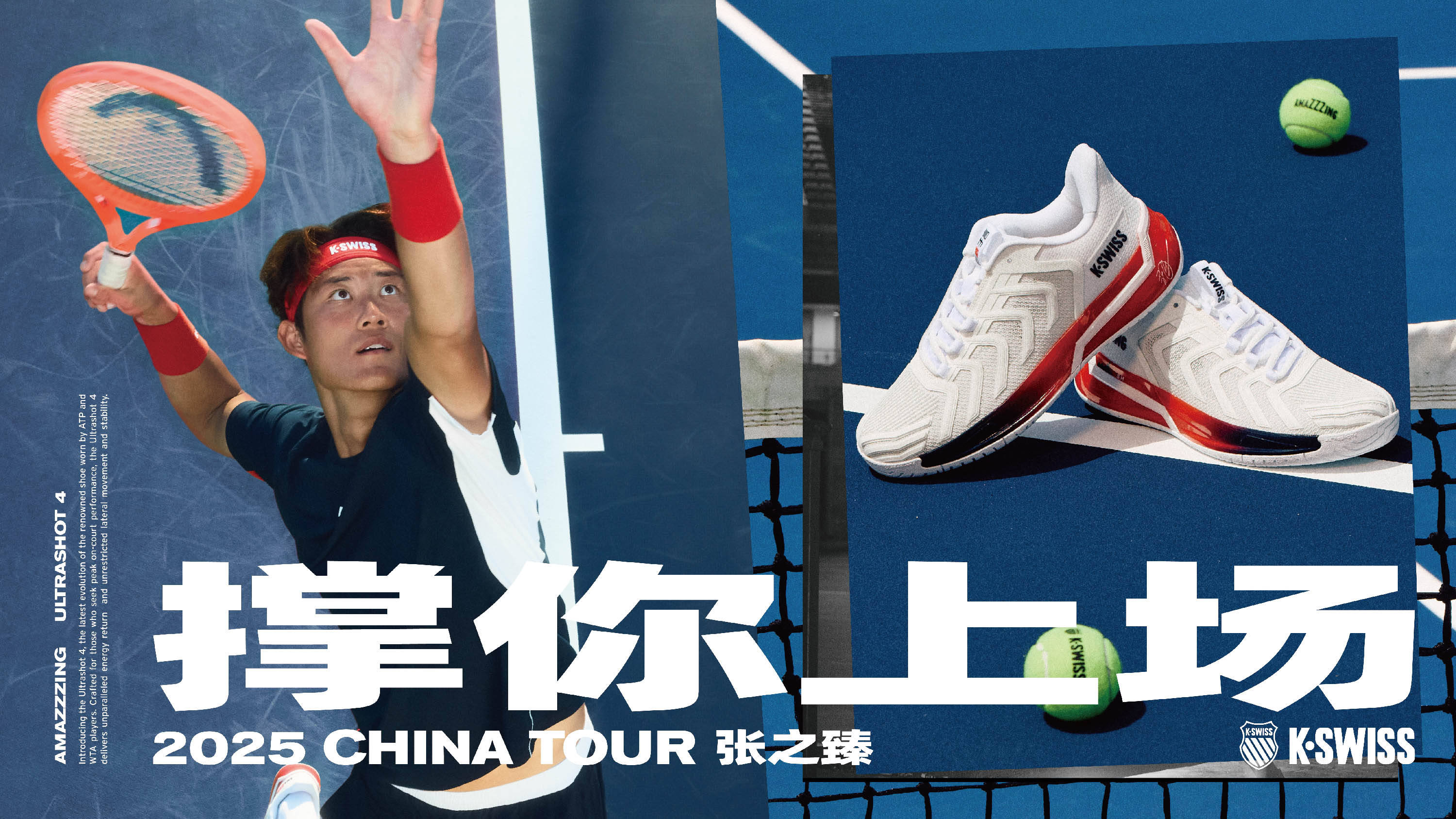 事实证明 事实证明