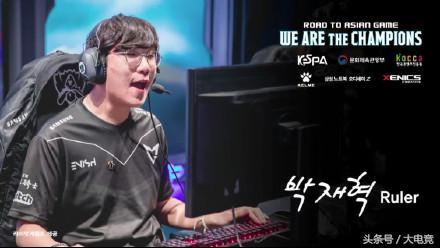 全场封锁了 全场封锁了