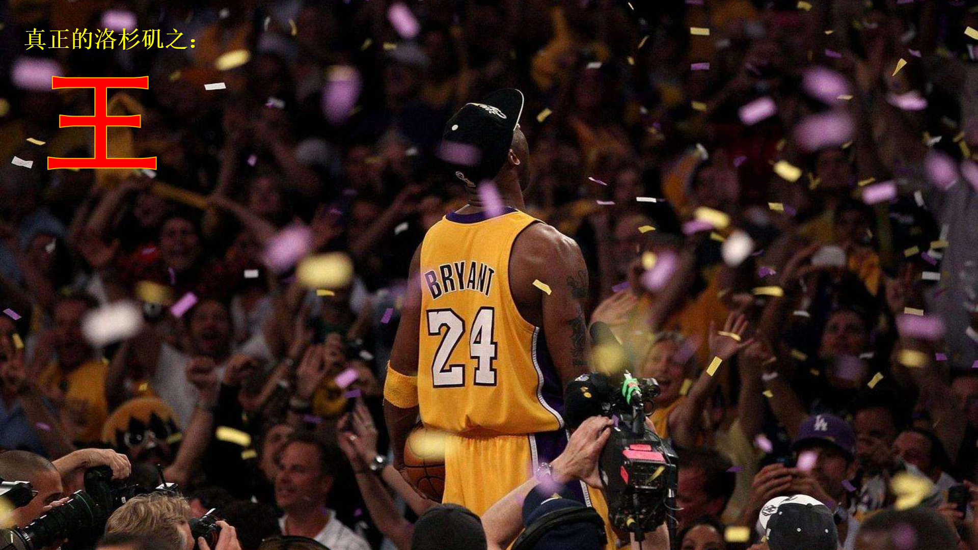 直塞的风险 直塞的风险