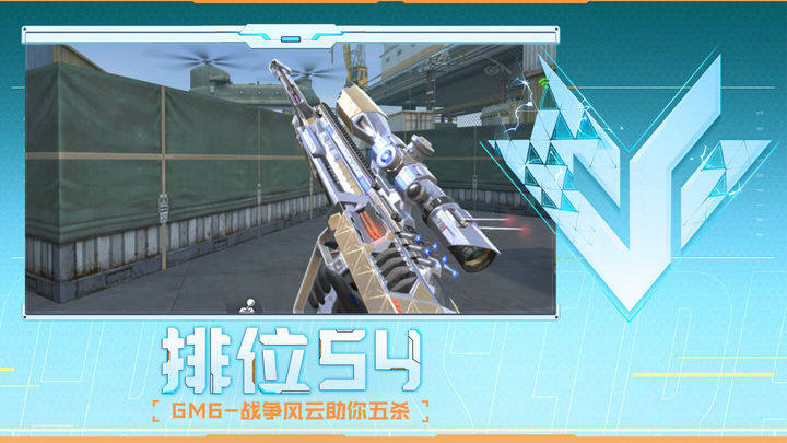 次数减少