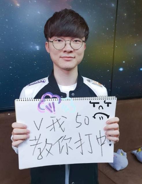 比朔夫登场