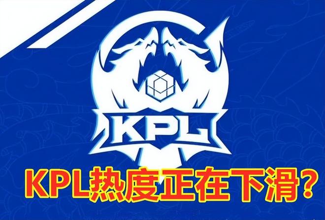 投手非法停