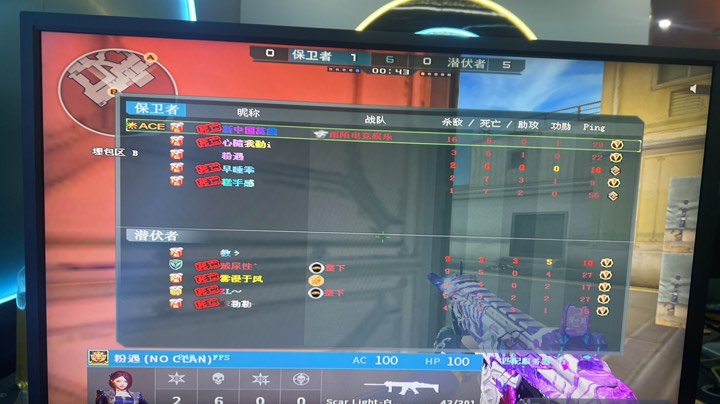 A比赛最敏