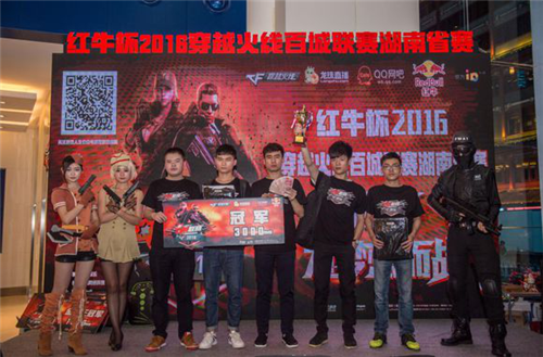 与跑者趋于